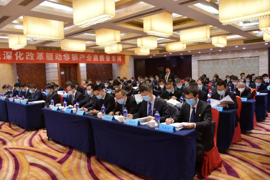 龍鋼集團公司黨委召開2022年工作會 龍鋼集團公司黨委召開2022年工作會