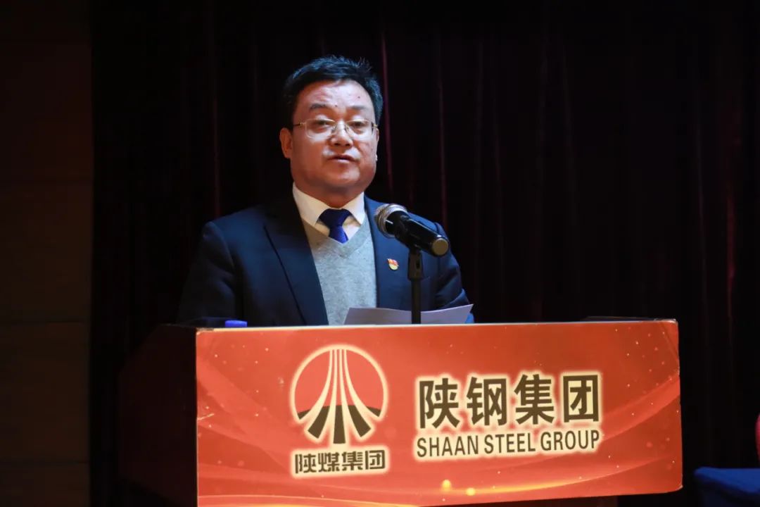 龍鋼集團公司黨委召開2022年工作會 龍鋼集團公司黨委召開2022年工作會