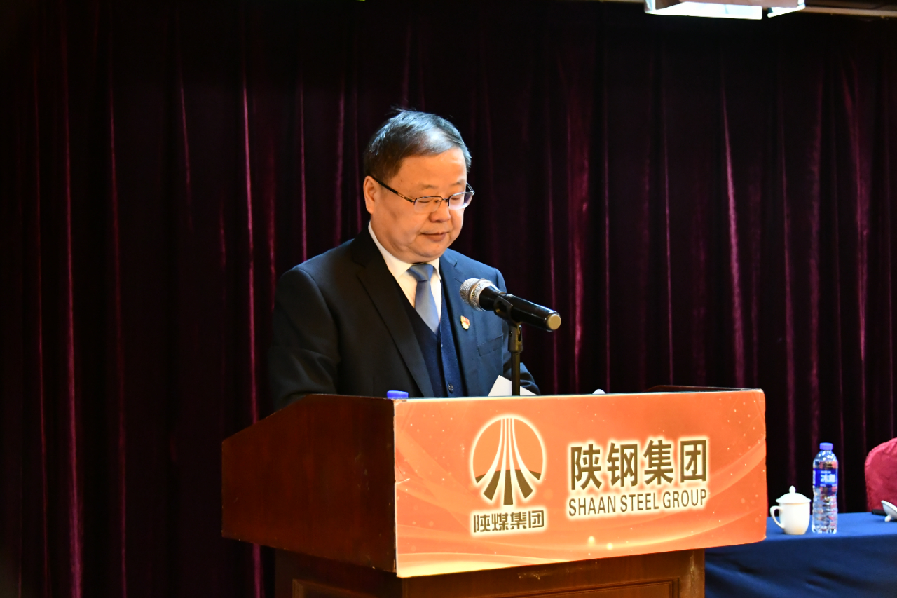 龍鋼集團公司黨委召開2022年工作會 龍鋼集團公司黨委召開2022年工作會
