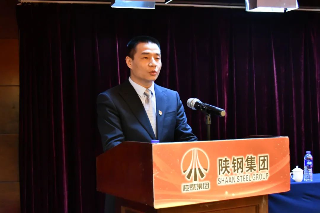 龍鋼集團公司黨委召開2022年工作會 龍鋼集團公司黨委召開2022年工作會