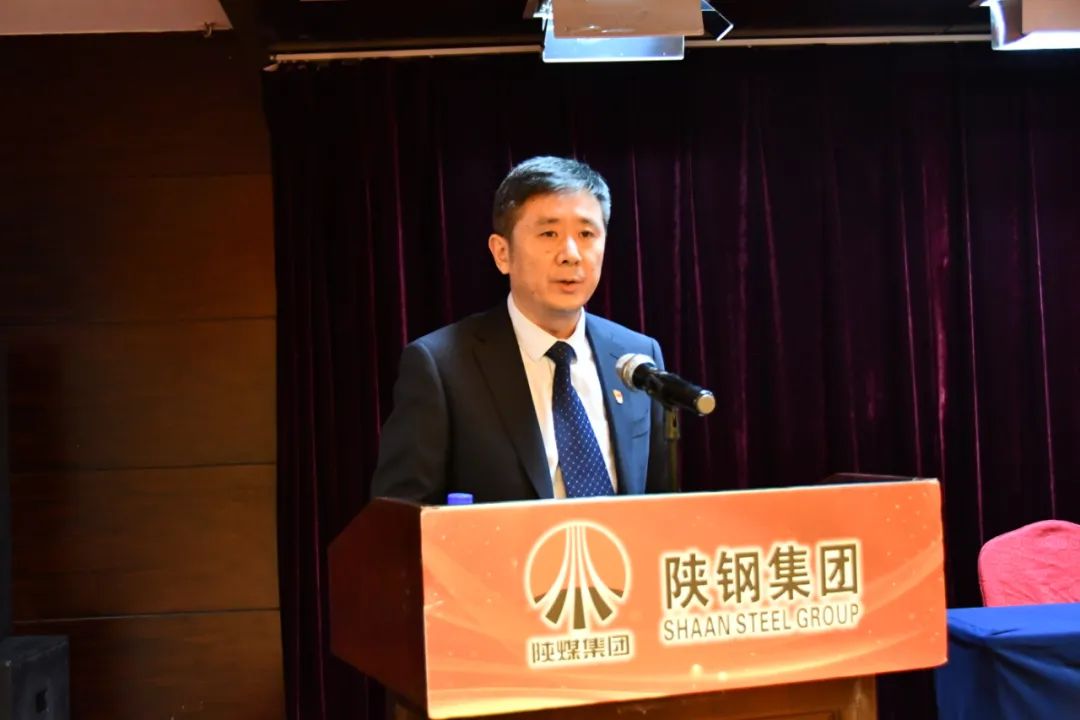 龍鋼集團公司黨委召開2022年工作會 龍鋼集團公司黨委召開2022年工作會