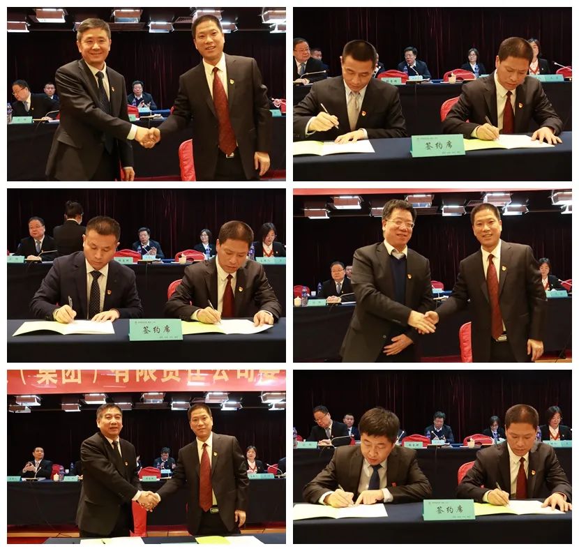 龍鋼集團公司黨委召開2022年工作會 龍鋼集團公司黨委召開2022年工作會