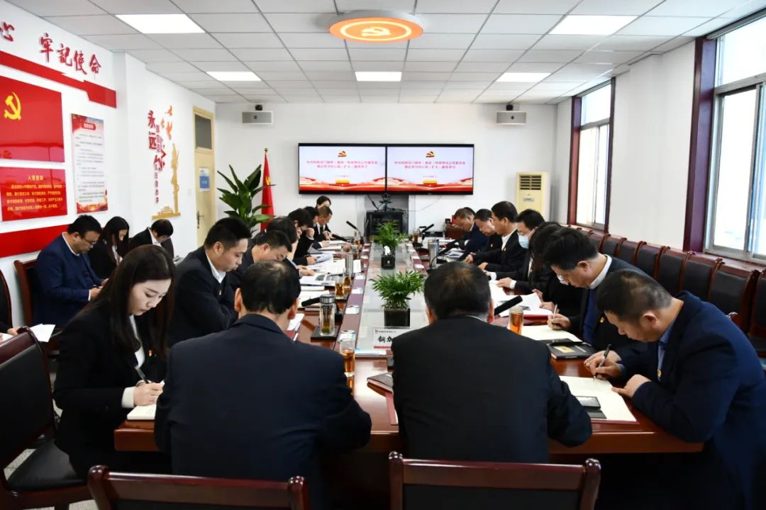 龍鋼集團(tuán)黨委理論學(xué)習(xí)中心組舉行2022年第4次集體學(xué)習(xí) 龍鋼集團(tuán)黨委理論學(xué)習(xí)中心組舉行2022年第4次集體學(xué)習(xí)