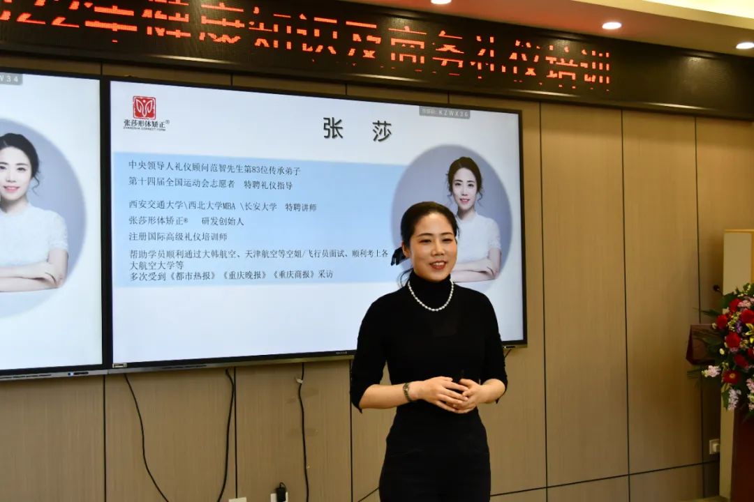 龍鋼集團(tuán)工會女職委“巾幗言志—女職工崗位建功論壇”系列活動豐富多彩 龍鋼集團(tuán)工會女職委“巾幗言志—女職工崗位建功論壇”系列活動豐富多彩