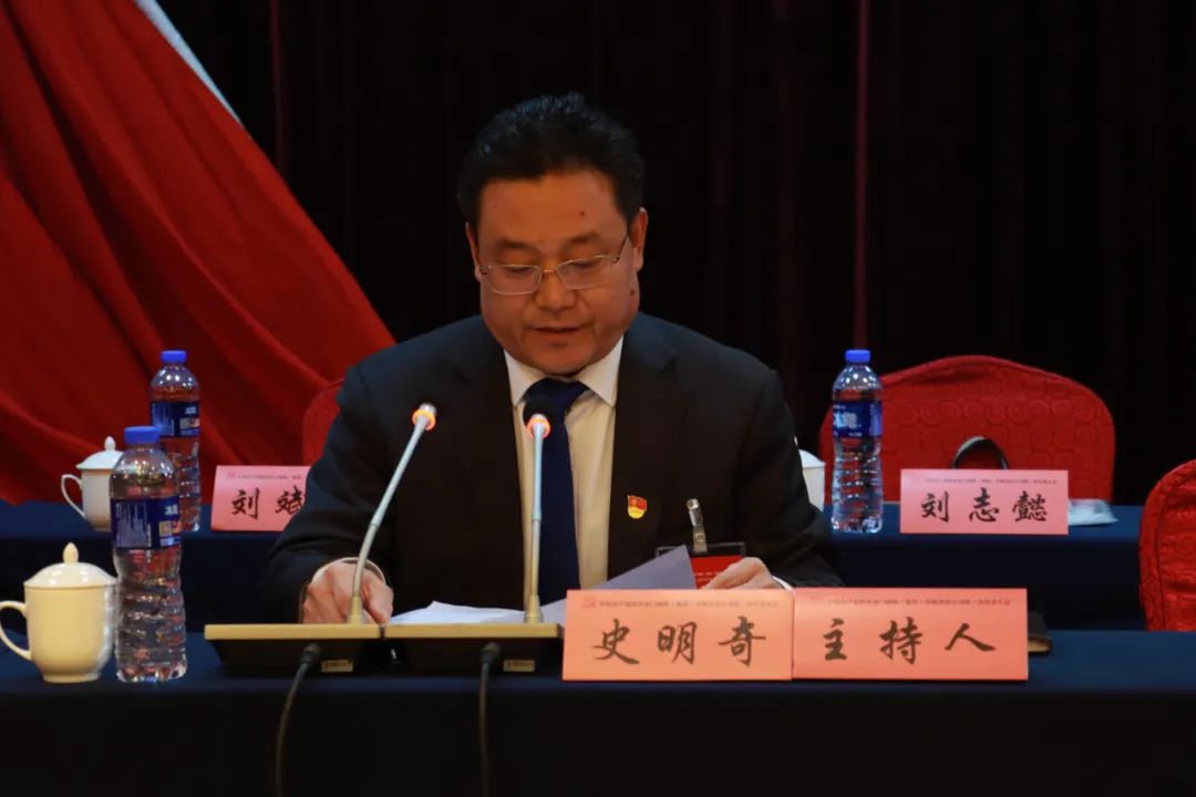中國共產(chǎn)黨龍鋼集團公司第三次代表大會隆重召開 中國共產(chǎn)黨龍鋼集團公司第三次代表大會隆重召開
