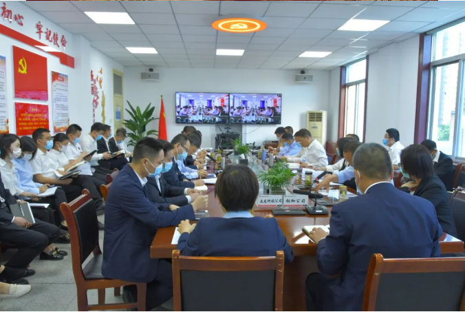 龍鋼集團(tuán)公司召開3月份經(jīng)營分析會 龍鋼集團(tuán)公司召開3月份經(jīng)營分析會
