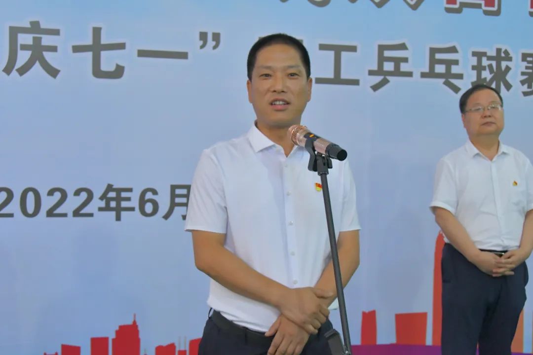 龍鋼集團公司“提升執(zhí)行力 奮戰(zhàn)雙目標”乒乓球比賽開幕 龍鋼集團公司“提升執(zhí)行力 奮戰(zhàn)雙目標”乒乓球比賽開幕