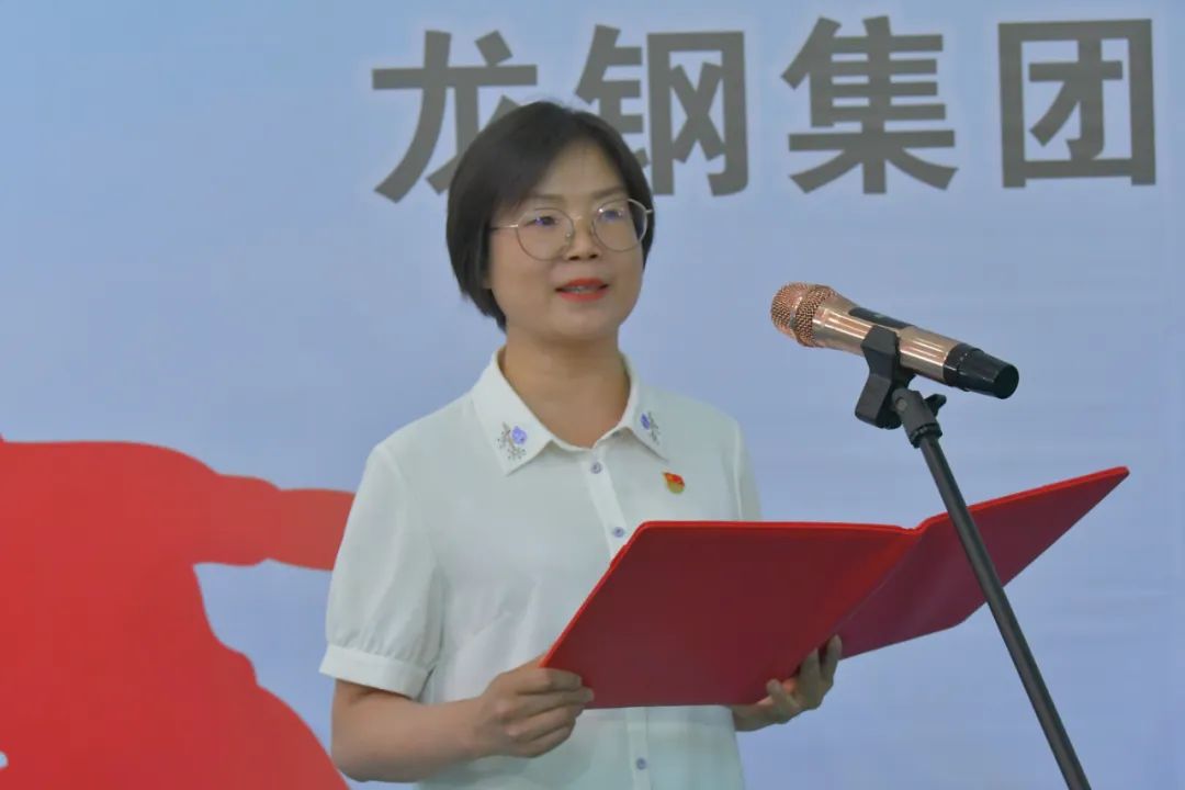 龍鋼集團公司“提升執(zhí)行力 奮戰(zhàn)雙目標”乒乓球比賽開幕 龍鋼集團公司“提升執(zhí)行力 奮戰(zhàn)雙目標”乒乓球比賽開幕