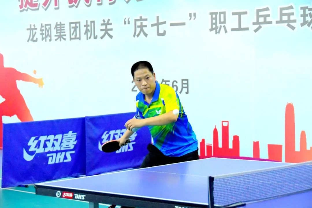 龍鋼集團公司“提升執(zhí)行力 奮戰(zhàn)雙目標”乒乓球比賽開幕 龍鋼集團公司“提升執(zhí)行力 奮戰(zhàn)雙目標”乒乓球比賽開幕
