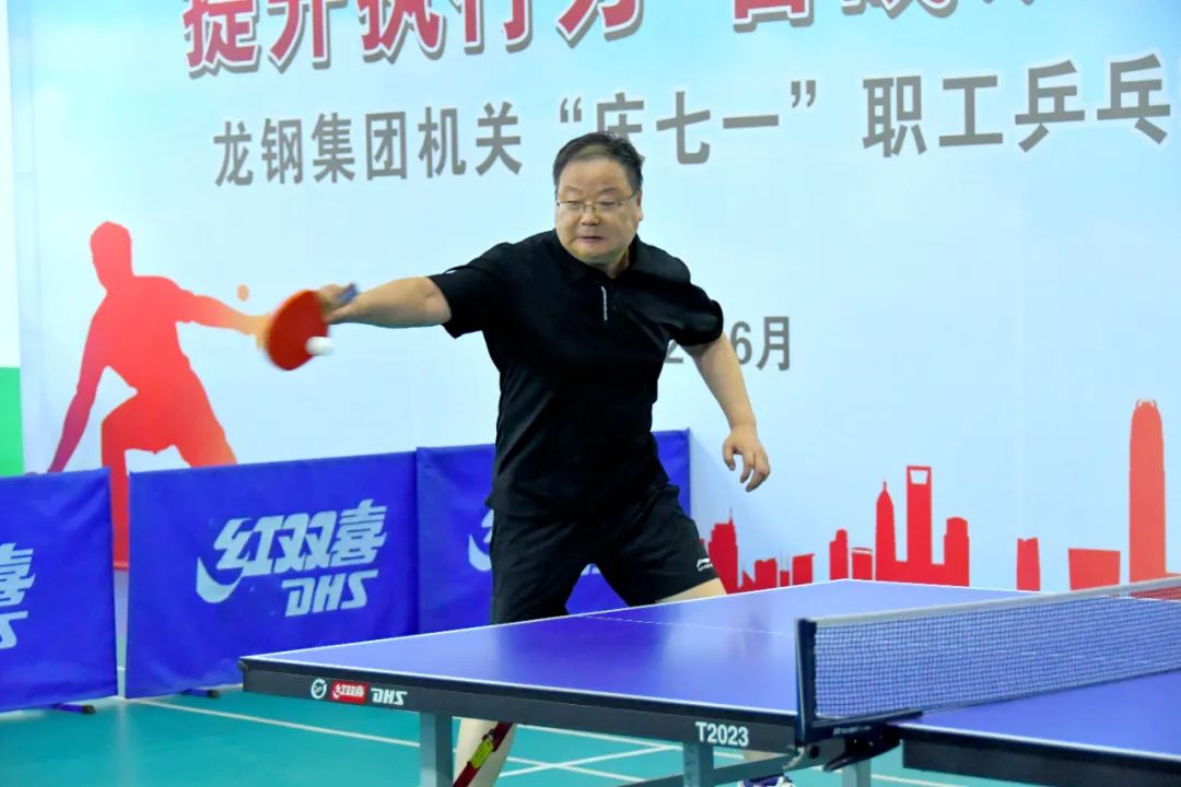 龍鋼集團公司“提升執(zhí)行力 奮戰(zhàn)雙目標”乒乓球比賽開幕 龍鋼集團公司“提升執(zhí)行力 奮戰(zhàn)雙目標”乒乓球比賽開幕