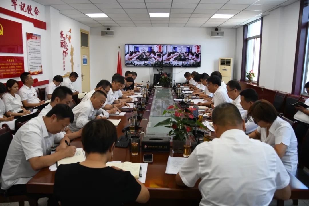 龍鋼集團公司召開2022年7月份經(jīng)營分析會 龍鋼集團公司召開2022年7月份經(jīng)營分析會