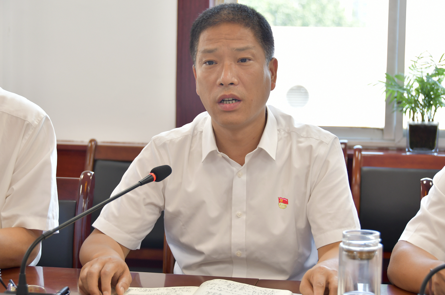 龍鋼集團(tuán)召開三季度黨群工作例會 龍鋼集團(tuán)召開三季度黨群工作例會