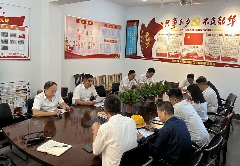 鋼加公司:“學(xué)講話 強(qiáng)擔(dān)當(dāng) 扛責(zé)任 見行動(dòng)” 主題活動(dòng)走實(shí)見效 鋼加公司:“學(xué)講話 強(qiáng)擔(dān)當(dāng) 扛責(zé)任 見行動(dòng)” 主題活動(dòng)走實(shí)見效