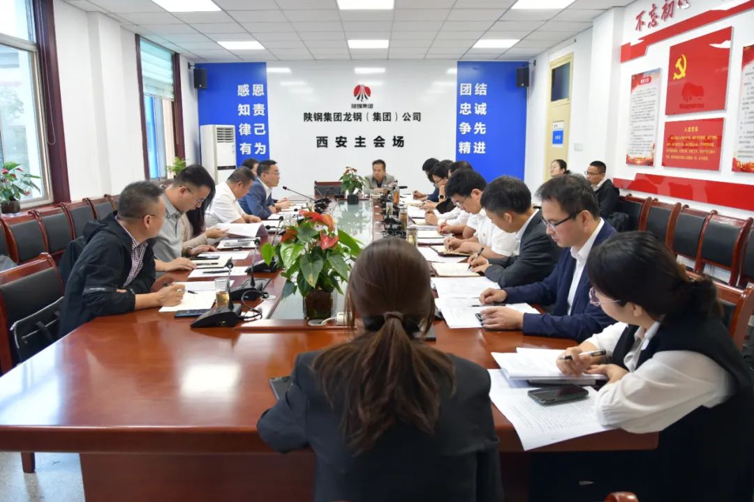 許曉增到龍鋼集團(tuán)公司調(diào)研指導(dǎo)生產(chǎn)經(jīng)營工作 許曉增到龍鋼集團(tuán)公司調(diào)研指導(dǎo)生產(chǎn)經(jīng)營工作