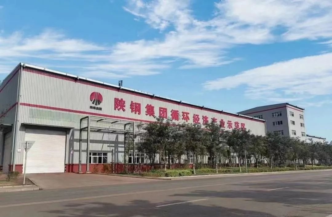 陜鋼集團學習貫徹習近平新時代中國特色社會主義思想 加快建設(shè)現(xiàn)代化產(chǎn)業(yè)體系系列報道① 陜鋼集團學習貫徹習近平新時代中國特色社會主義思想 加快建設(shè)現(xiàn)代化產(chǎn)業(yè)體系系列報道①