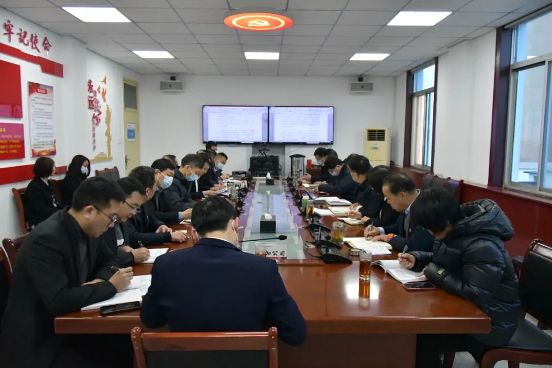 龍鋼集團(tuán)黨政聯(lián)合周工作例會(huì)強(qiáng)調(diào):加強(qiáng)安全管理 強(qiáng)化作風(fēng)建設(shè) 打好工作硬仗 龍鋼集團(tuán)黨政聯(lián)合周工作例會(huì)強(qiáng)調(diào):加強(qiáng)安全管理 強(qiáng)化作風(fēng)建設(shè) 打好工作硬仗