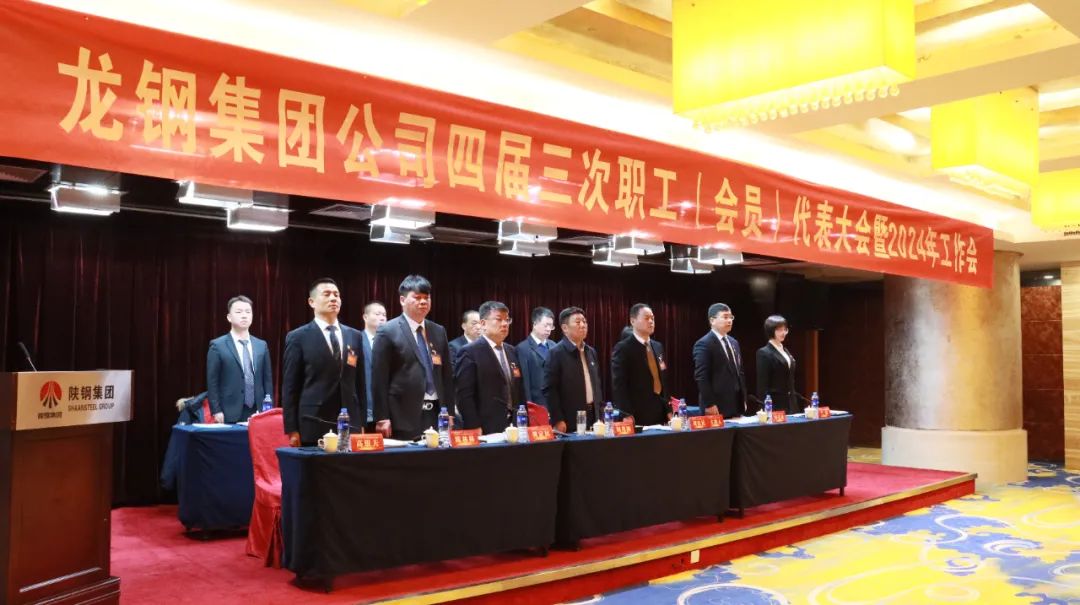䓼F(tun)_Č(hu)T(hu)2024깤(hu)