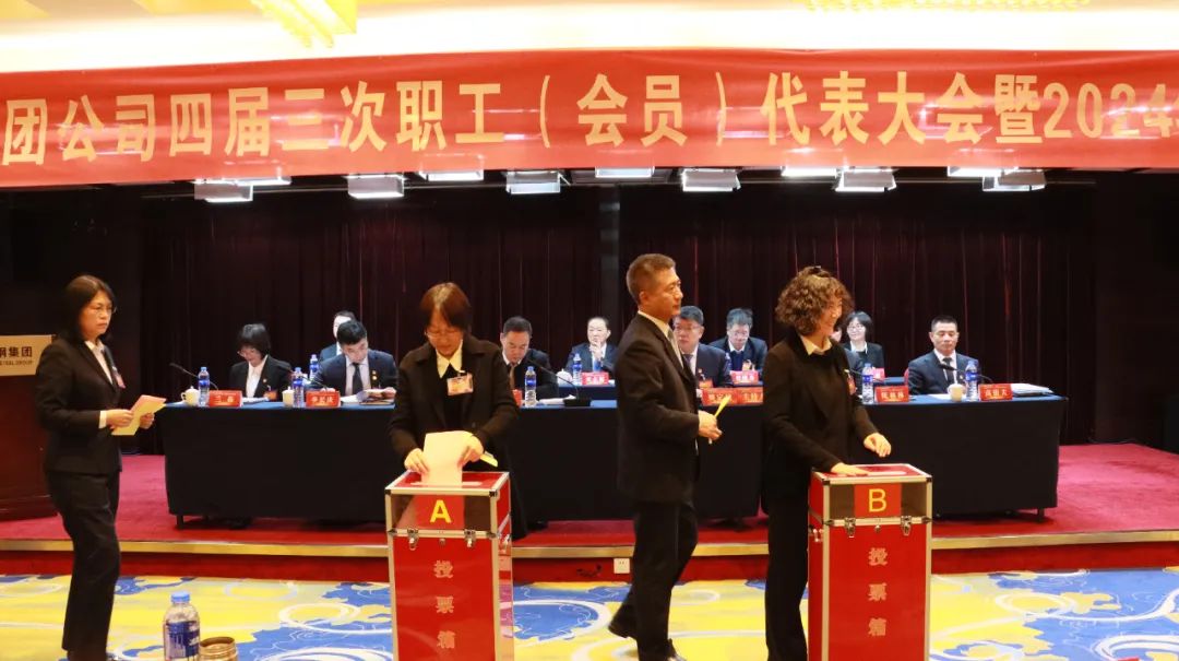 䓼F(tun)_Č(hu)T(hu)2024깤(hu)