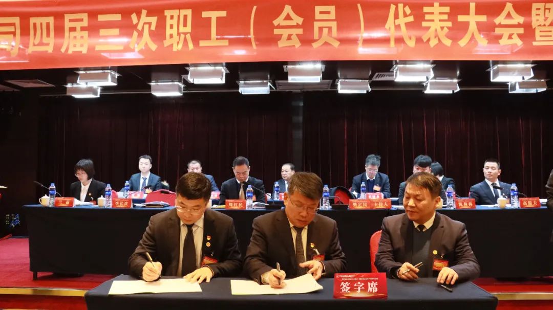 䓼F(tun)_Č(hu)T(hu)2024깤(hu)