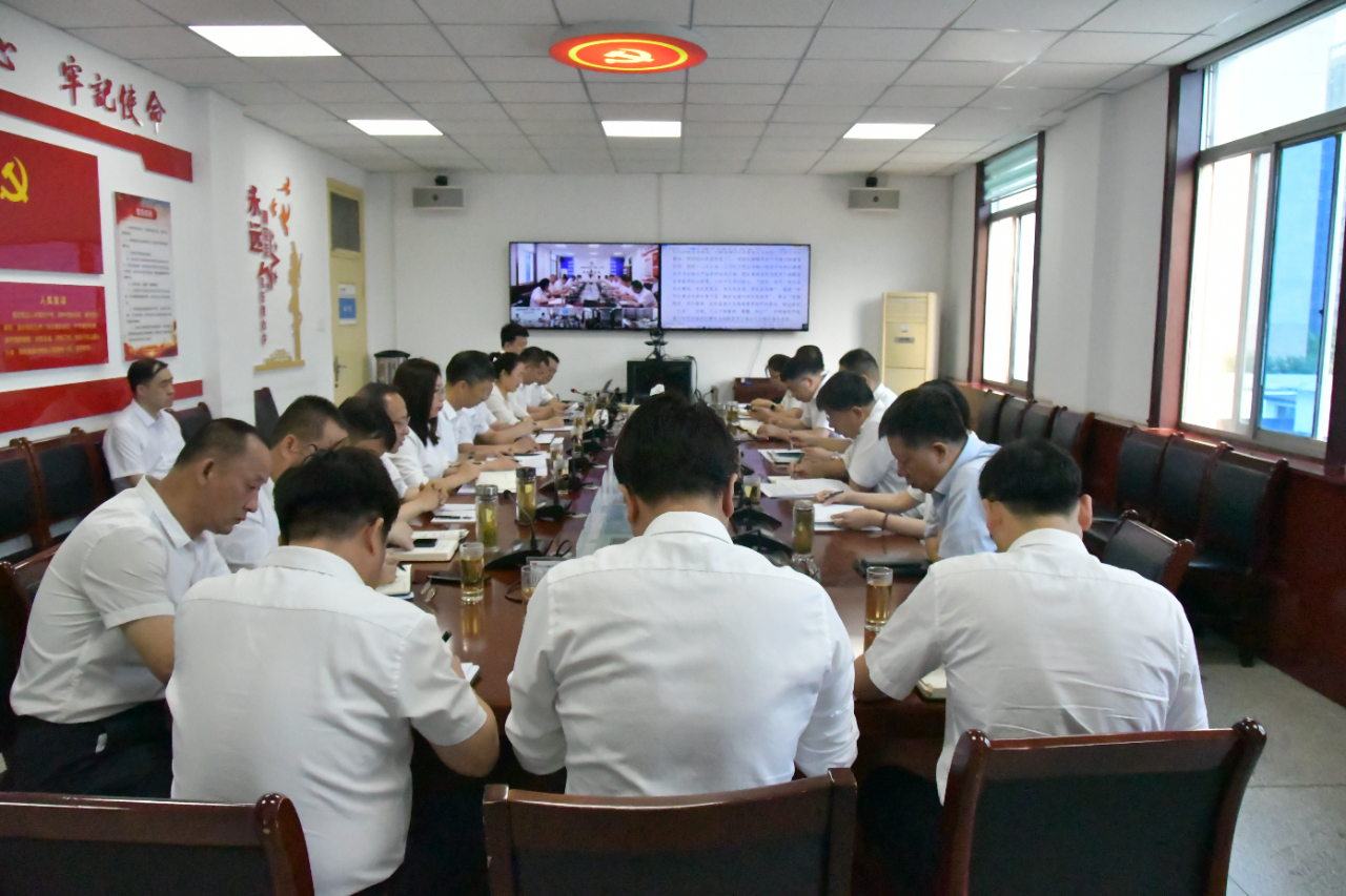 龍鋼集團(tuán)召開(kāi)5月經(jīng)營(yíng)工作分析會(huì) 龍鋼集團(tuán)召開(kāi)5月經(jīng)營(yíng)工作分析會(huì)