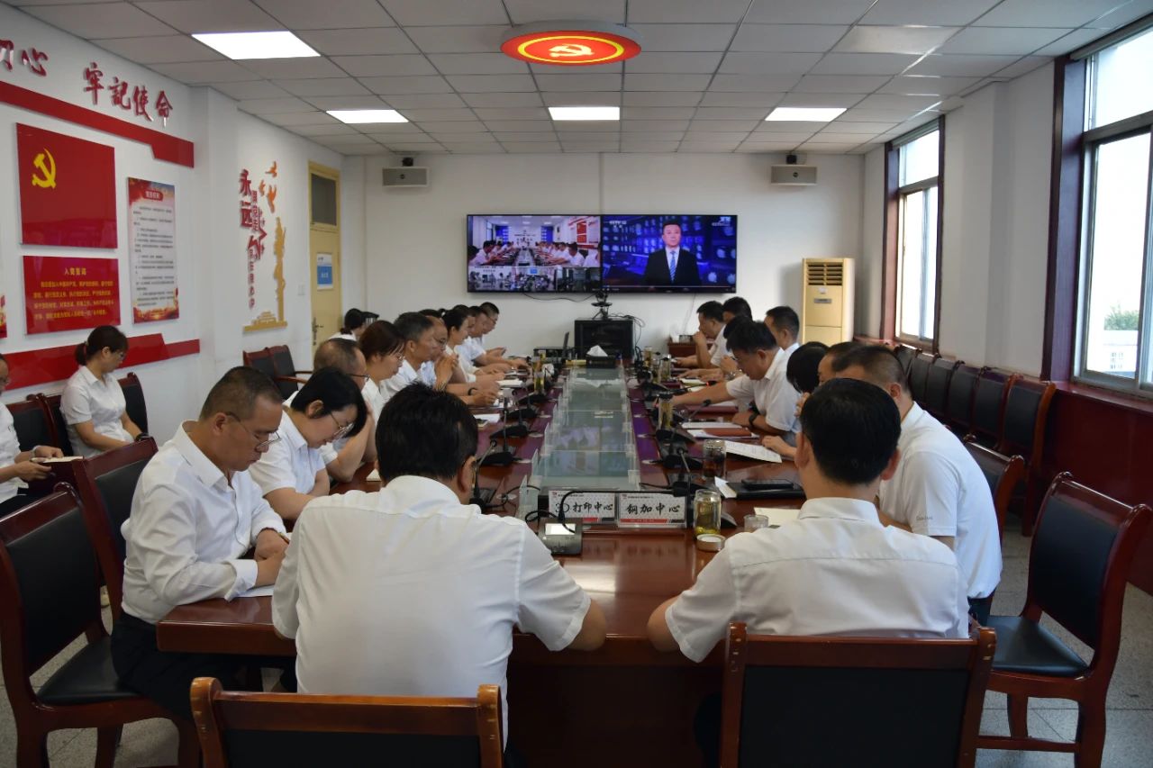 正視問(wèn)題 自我加壓 敢于挑戰(zhàn)—龍鋼集團(tuán)召開(kāi)7月經(jīng)營(yíng)工作分析會(huì) 正視問(wèn)題 自我加壓 敢于挑戰(zhàn)—龍鋼集團(tuán)召開(kāi)7月經(jīng)營(yíng)工作分析會(huì)