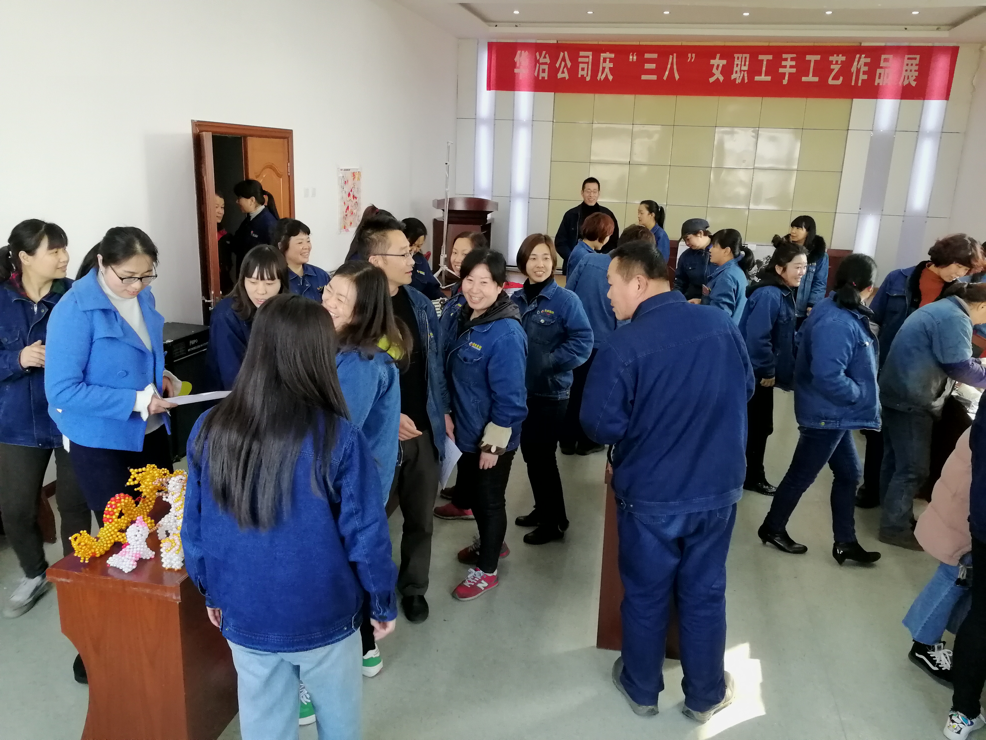 凝女工智慧 展華冶風(fēng)采——記華冶公司女職工手工藝作品展 凝女工智慧 展華冶風(fēng)采——記華冶公司女職工手工藝作品展