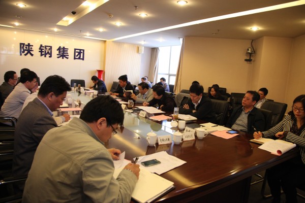 陜鋼集團進行“三嚴三實”第二專題第二次學(xué)習(xí)研討 陜鋼集團進行“三嚴三實”第二專題第二次學(xué)習(xí)研討