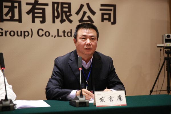 陜晉川甘重點(diǎn)鋼鐵企業(yè)論壇年會暨首屆一次經(jīng)驗技術(shù)交流會在陜鋼集團(tuán)召開 陜晉川甘重點(diǎn)鋼鐵企業(yè)論壇年會暨首屆一次經(jīng)驗技術(shù)交流會在陜鋼集團(tuán)召開