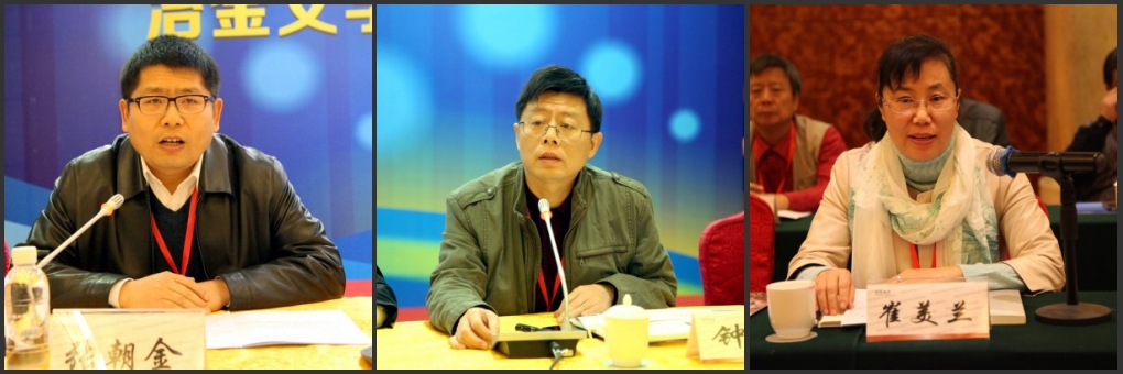 中國(guó)冶金文學(xué)藝術(shù)協(xié)會(huì)第二屆會(huì)員大會(huì)在陜鋼集團(tuán)召開(kāi) 中國(guó)冶金文學(xué)藝術(shù)協(xié)會(huì)第二屆會(huì)員大會(huì)在陜鋼集團(tuán)召開(kāi)