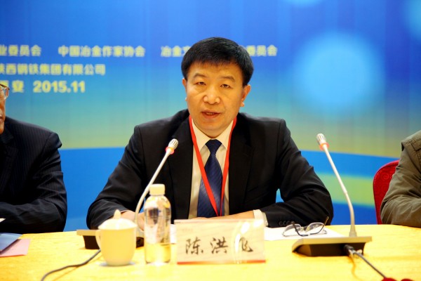 中國(guó)冶金文學(xué)藝術(shù)協(xié)會(huì)第二屆會(huì)員大會(huì)在陜鋼集團(tuán)召開(kāi) 中國(guó)冶金文學(xué)藝術(shù)協(xié)會(huì)第二屆會(huì)員大會(huì)在陜鋼集團(tuán)召開(kāi)
