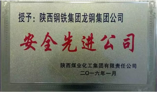 䓼F˾s@úFȫa(chn)Mλ