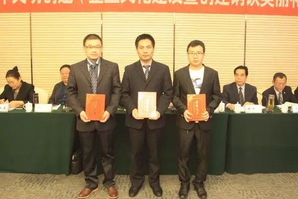䓼F(tun)_(ki)2016(chung)I(y)ĻO(sh)F(chung)M(jn)(hu)