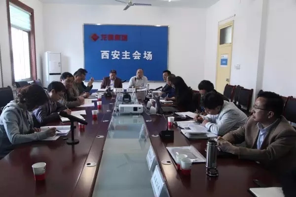 龍鋼集團(tuán)黨委中心組進(jìn)行“兩學(xué)一做”專題學(xué)習(xí) 龍鋼集團(tuán)黨委中心組進(jìn)行“兩學(xué)一做”專題學(xué)習(xí)