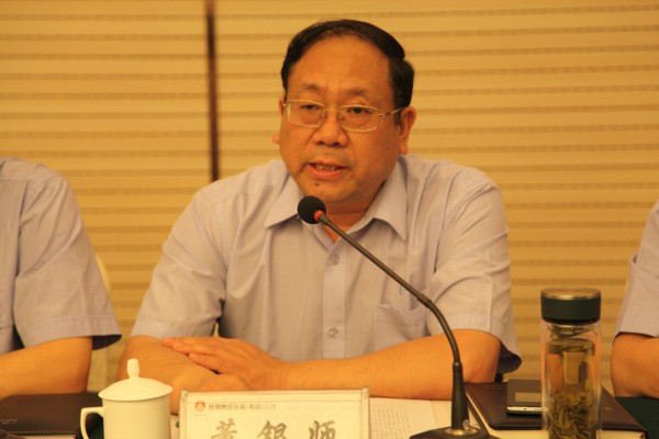 龍鋼集團(tuán)召開“兩學(xué)一做”學(xué)習(xí)教育動員部署會 龍鋼集團(tuán)召開“兩學(xué)一做”學(xué)習(xí)教育動員部署會