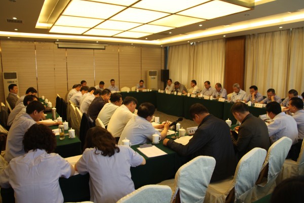龍鋼集團(tuán)召開5月份月度工作例會 龍鋼集團(tuán)召開5月份月度工作例會