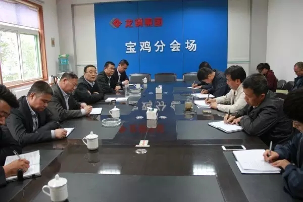 陜鋼集團黨委書記李永剛到寶軋公司調(diào)研 陜鋼集團黨委書記李永剛到寶軋公司調(diào)研