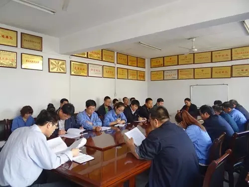 龍鋼集團(tuán)各基層黨組織召開(kāi)“兩學(xué)一做”學(xué)習(xí)教育動(dòng)員部署會(huì) 龍鋼集團(tuán)各基層黨組織召開(kāi)“兩學(xué)一做”學(xué)習(xí)教育動(dòng)員部署會(huì)