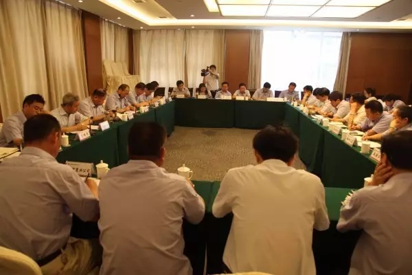 龍鋼集團(tuán)公司召開6月份月度工作例會 龍鋼集團(tuán)公司召開6月份月度工作例會