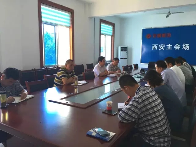 龍鋼集團(tuán)召開民主評價(jià)工作效果評估會(huì)暨上半年民主評價(jià)工作總結(jié)會(huì) 龍鋼集團(tuán)召開民主評價(jià)工作效果評估會(huì)暨上半年民主評價(jià)工作總結(jié)會(huì)