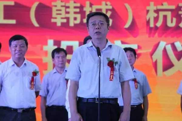 中國西部綠色建筑基地鋼構(gòu)項目建成投產(chǎn) 中國西部綠色建筑基地鋼構(gòu)項目建成投產(chǎn)