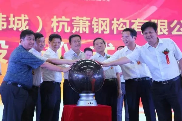 中國西部綠色建筑基地鋼構(gòu)項目建成投產(chǎn) 中國西部綠色建筑基地鋼構(gòu)項目建成投產(chǎn)