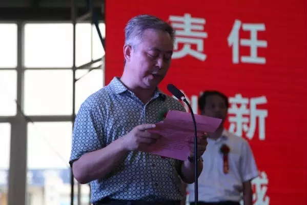 中國西部綠色建筑基地鋼構(gòu)項目建成投產(chǎn) 中國西部綠色建筑基地鋼構(gòu)項目建成投產(chǎn)