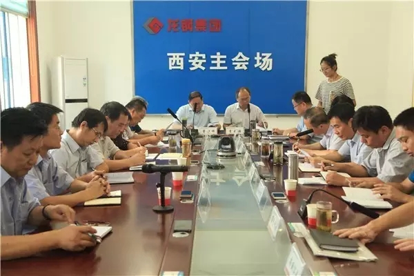 盯緊目標(biāo) 主動(dòng)作為 確保全年目標(biāo)任務(wù)完成 盯緊目標(biāo) 主動(dòng)作為 確保全年目標(biāo)任務(wù)完成