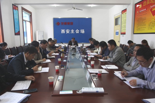 盯緊指標(biāo) 持續(xù)發(fā)力 沖刺全年目標(biāo) 盯緊指標(biāo) 持續(xù)發(fā)力 沖刺全年目標(biāo)