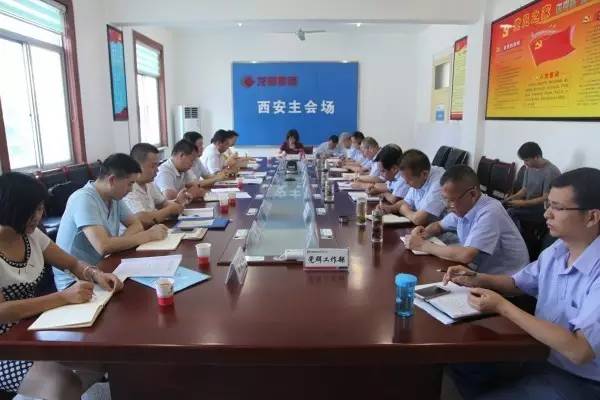 һе䓼F(tun)zȫć(yn)h