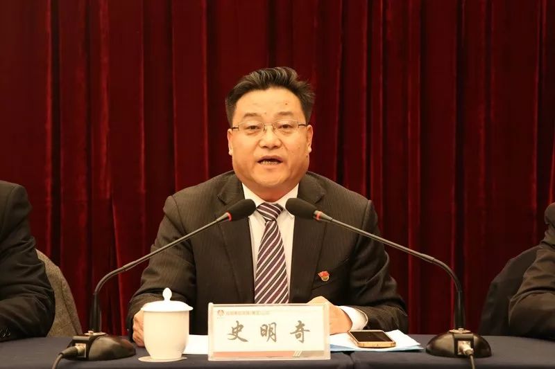 龍鋼集團(tuán)公司召開2018年黨風(fēng)廉政建設(shè)工作會(huì) 龍鋼集團(tuán)公司召開2018年黨風(fēng)廉政建設(shè)工作會(huì)