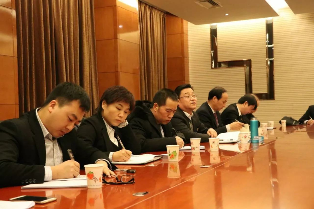 龍鋼集團(tuán)公司召開2018年黨風(fēng)廉政建設(shè)工作會(huì) 龍鋼集團(tuán)公司召開2018年黨風(fēng)廉政建設(shè)工作會(huì)