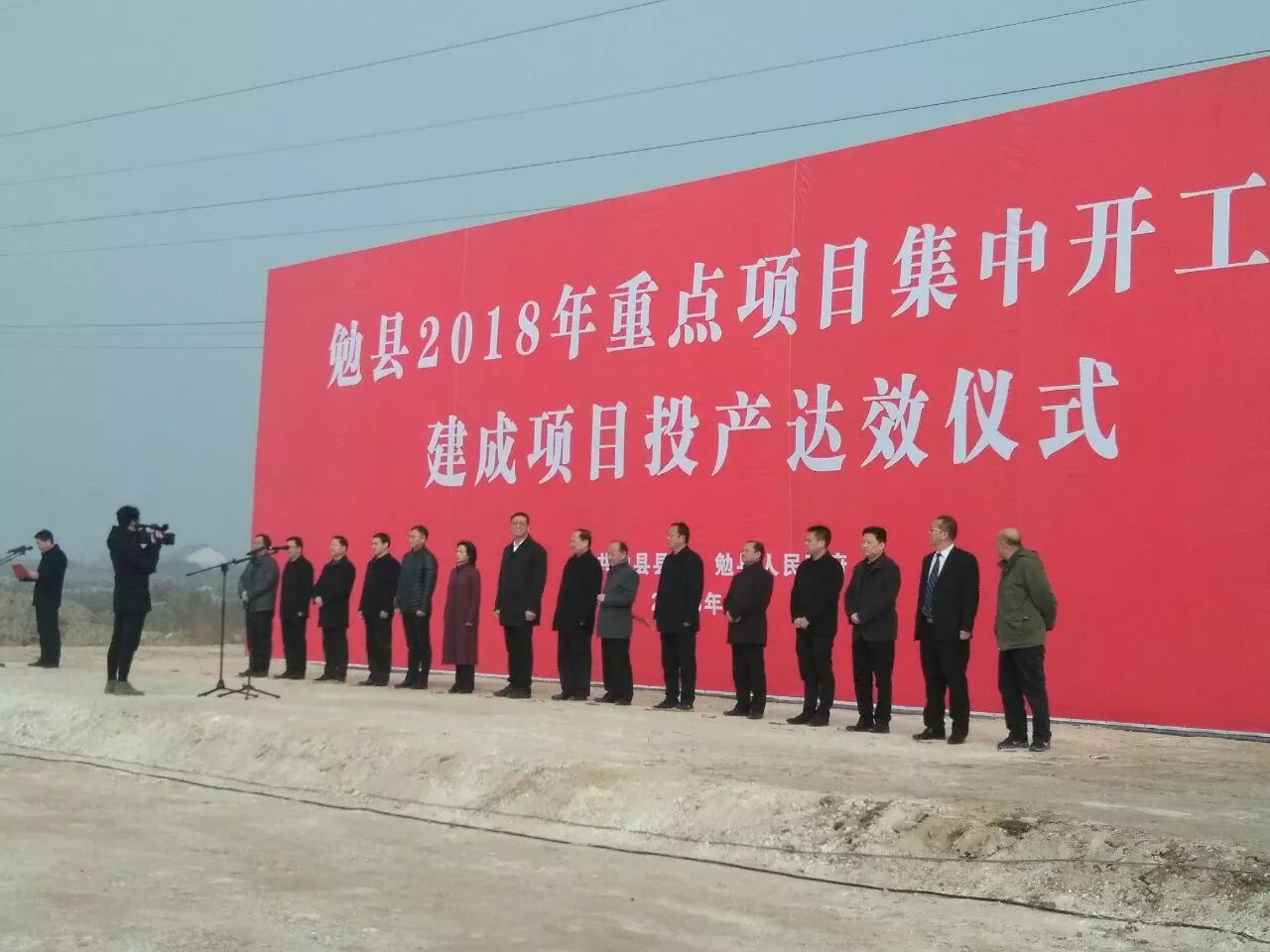 陜鋼集團(tuán)漢中廢鋼回收加工基地項(xiàng)目正式啟動(dòng) 陜鋼集團(tuán)漢中廢鋼回收加工基地項(xiàng)目正式啟動(dòng)