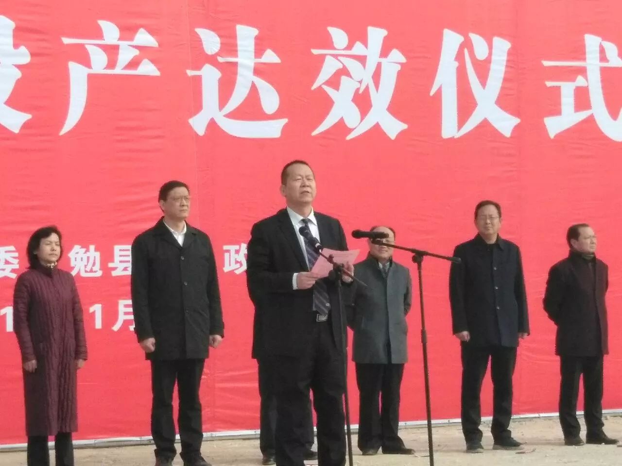 陜鋼集團(tuán)漢中廢鋼回收加工基地項(xiàng)目正式啟動(dòng) 陜鋼集團(tuán)漢中廢鋼回收加工基地項(xiàng)目正式啟動(dòng)