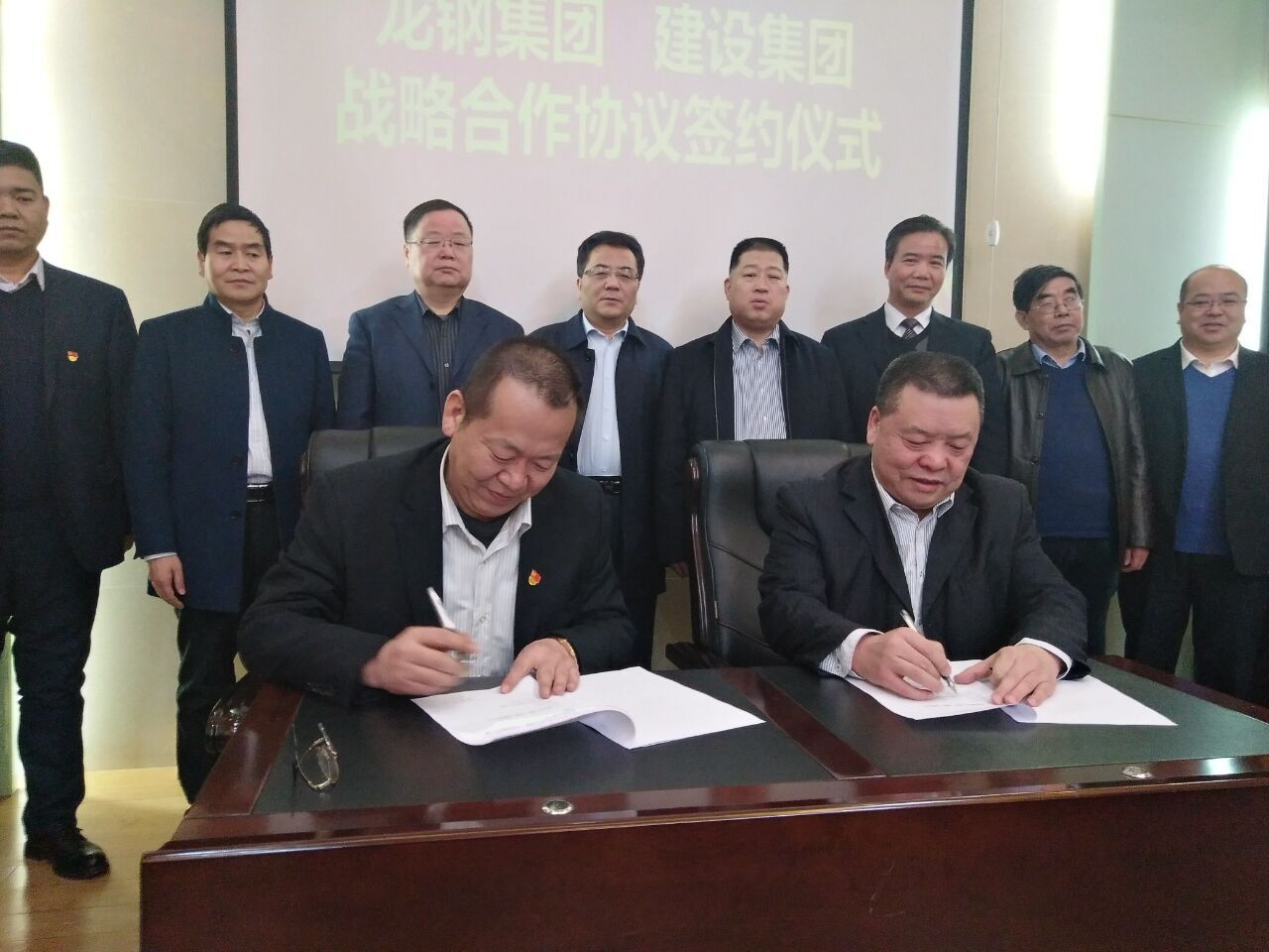 唐鑫走訪陜煤建設(shè)集團(tuán)并簽訂戰(zhàn)略合作協(xié)議 唐鑫走訪陜煤建設(shè)集團(tuán)并簽訂戰(zhàn)略合作協(xié)議